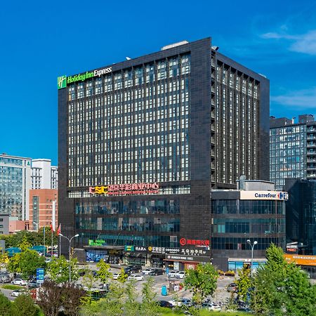 Holiday Inn Express Beijing Huacai By Ihg Exterior foto