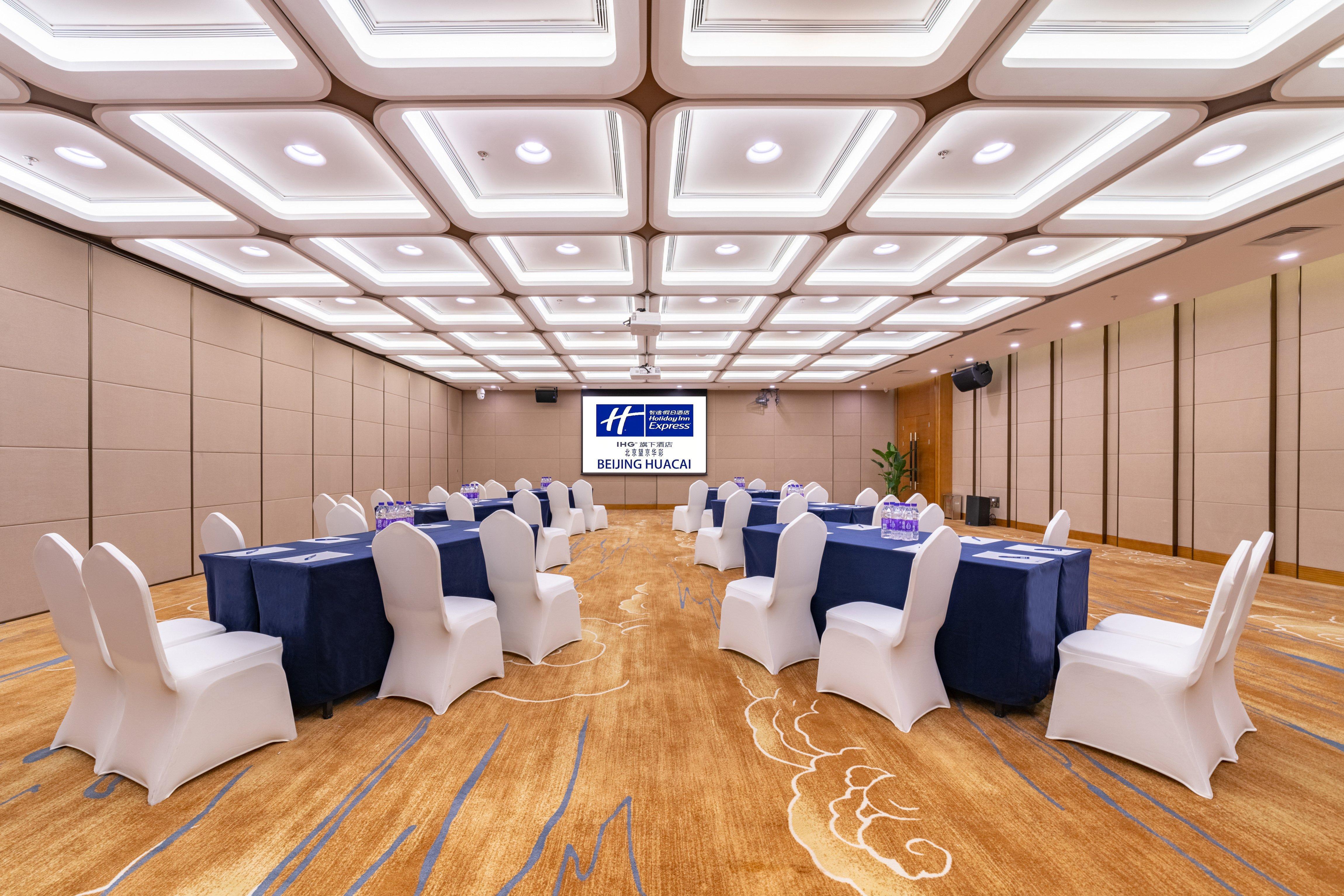 Holiday Inn Express Beijing Huacai By Ihg Exterior foto