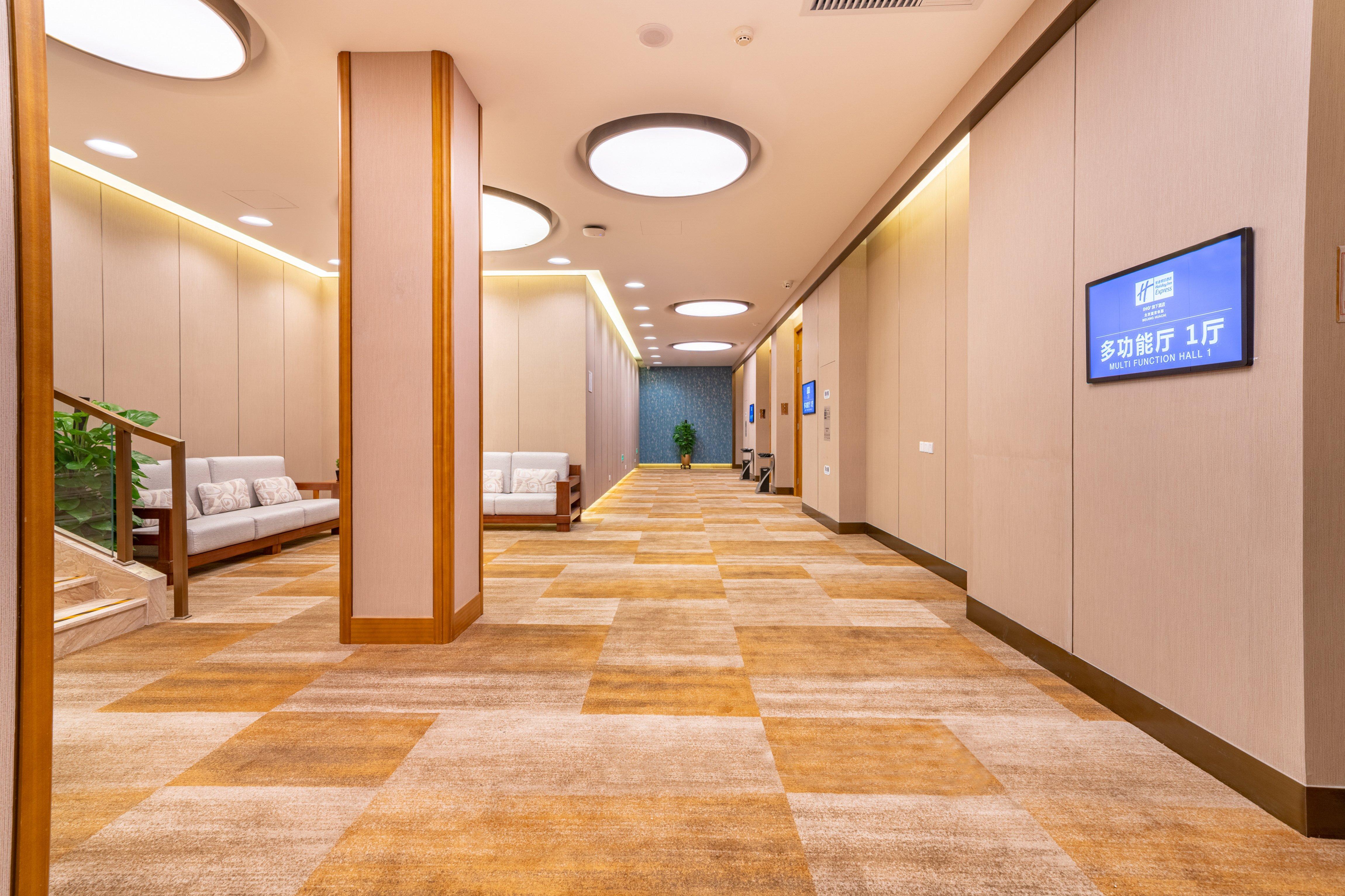 Holiday Inn Express Beijing Huacai By Ihg Exterior foto