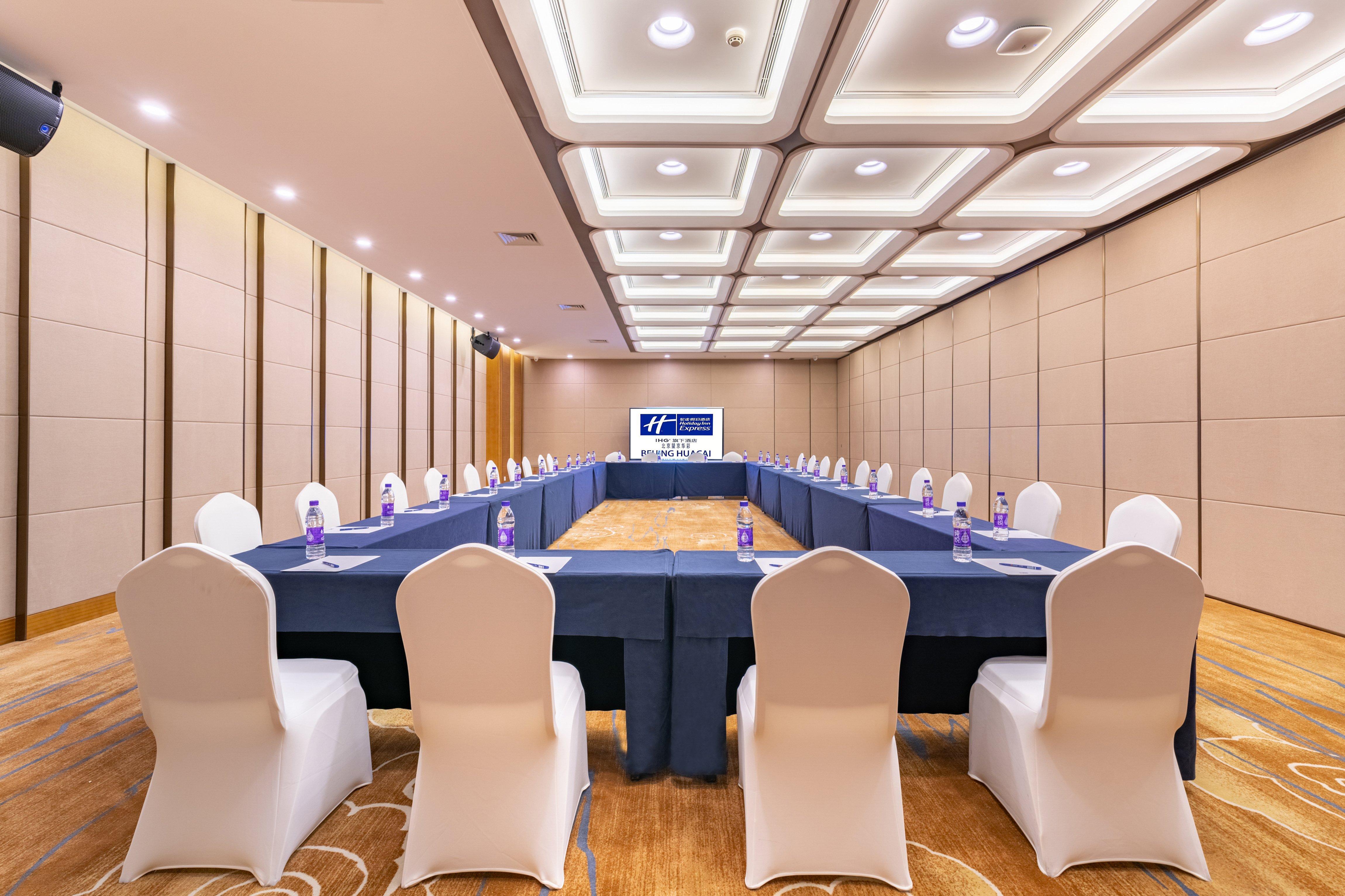 Holiday Inn Express Beijing Huacai By Ihg Exterior foto
