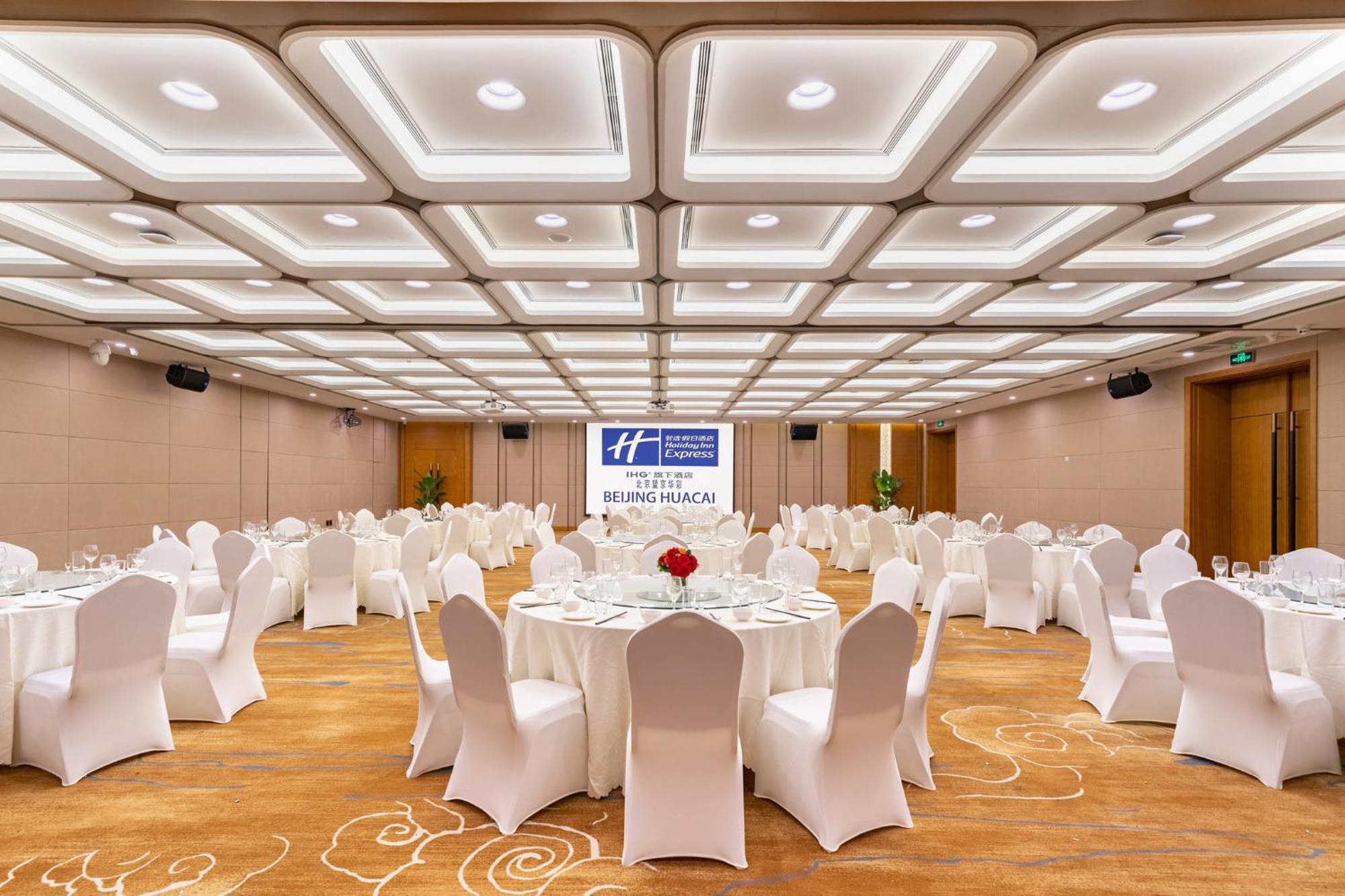 Holiday Inn Express Beijing Huacai By Ihg Exterior foto