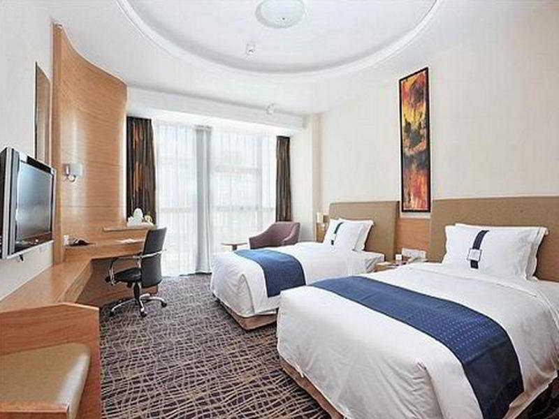Holiday Inn Express Beijing Huacai By Ihg Exterior foto